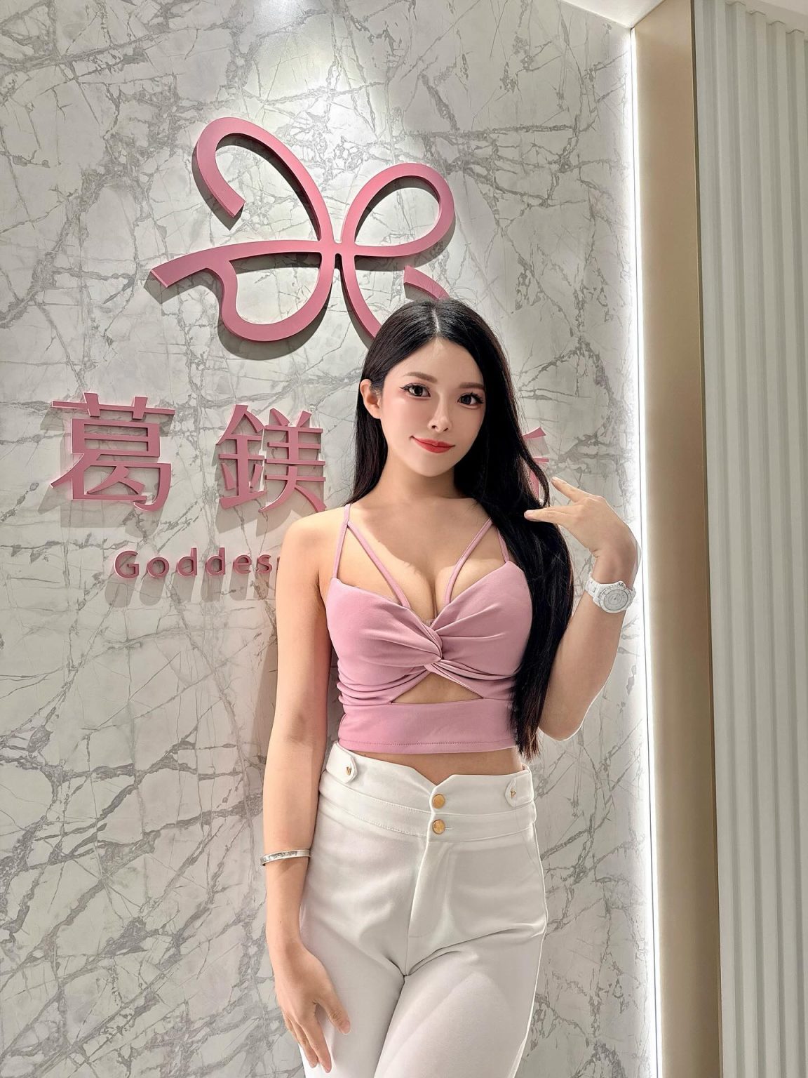 510290438_18295312597247394_6555436616719348038_n - 葛鎂診所