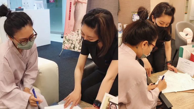 台北醫美葛鎂診所隆乳術前衛教